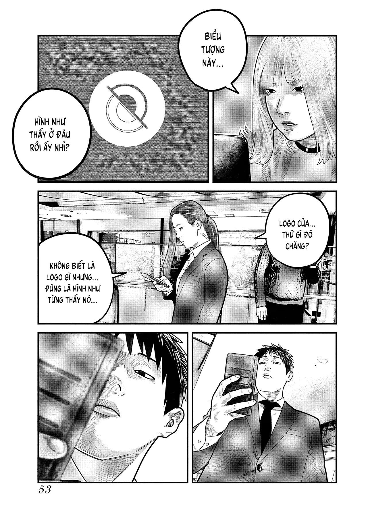 Barefaced Chapter  50 - 25