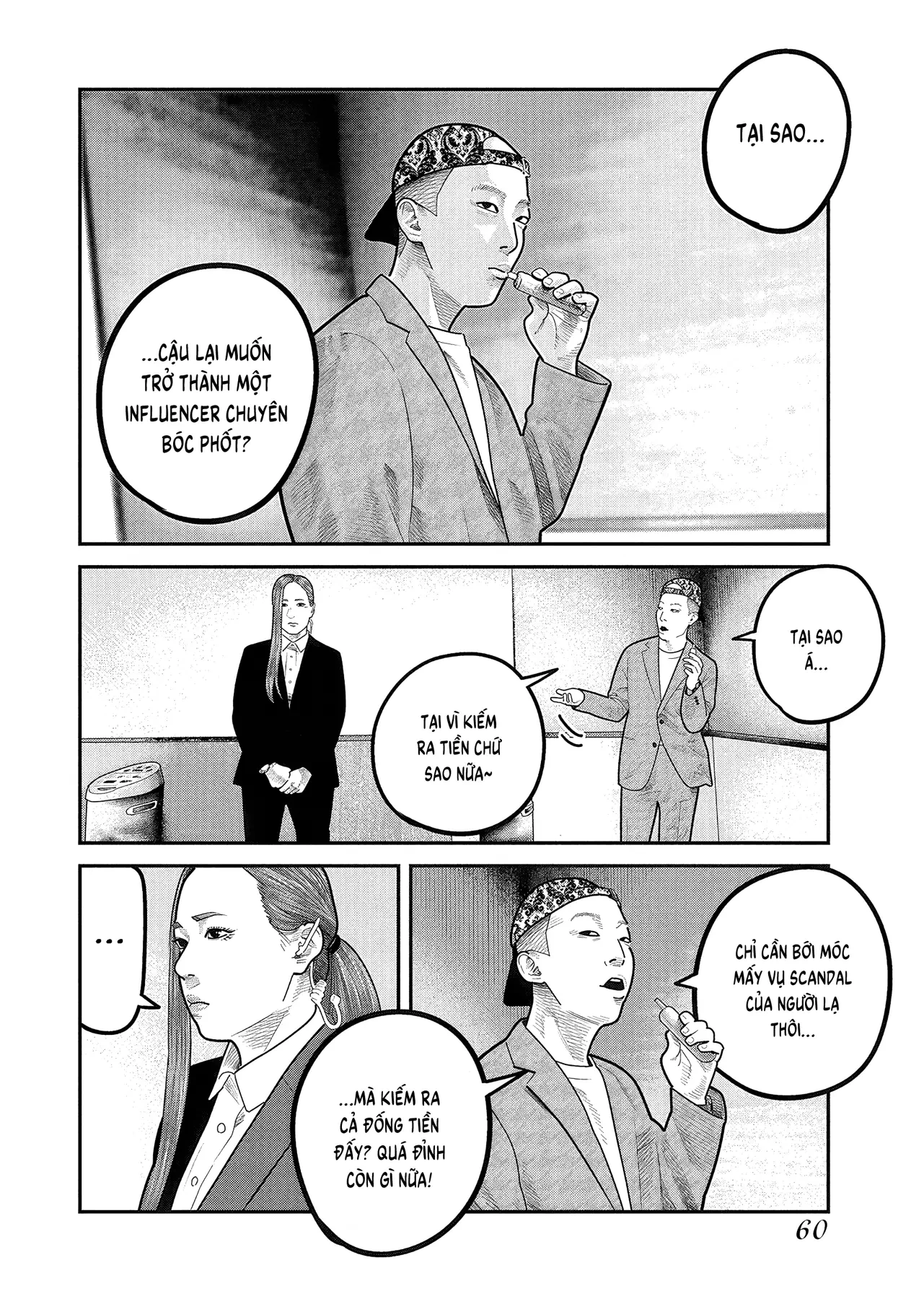 Barefaced Chapter  51 - 6