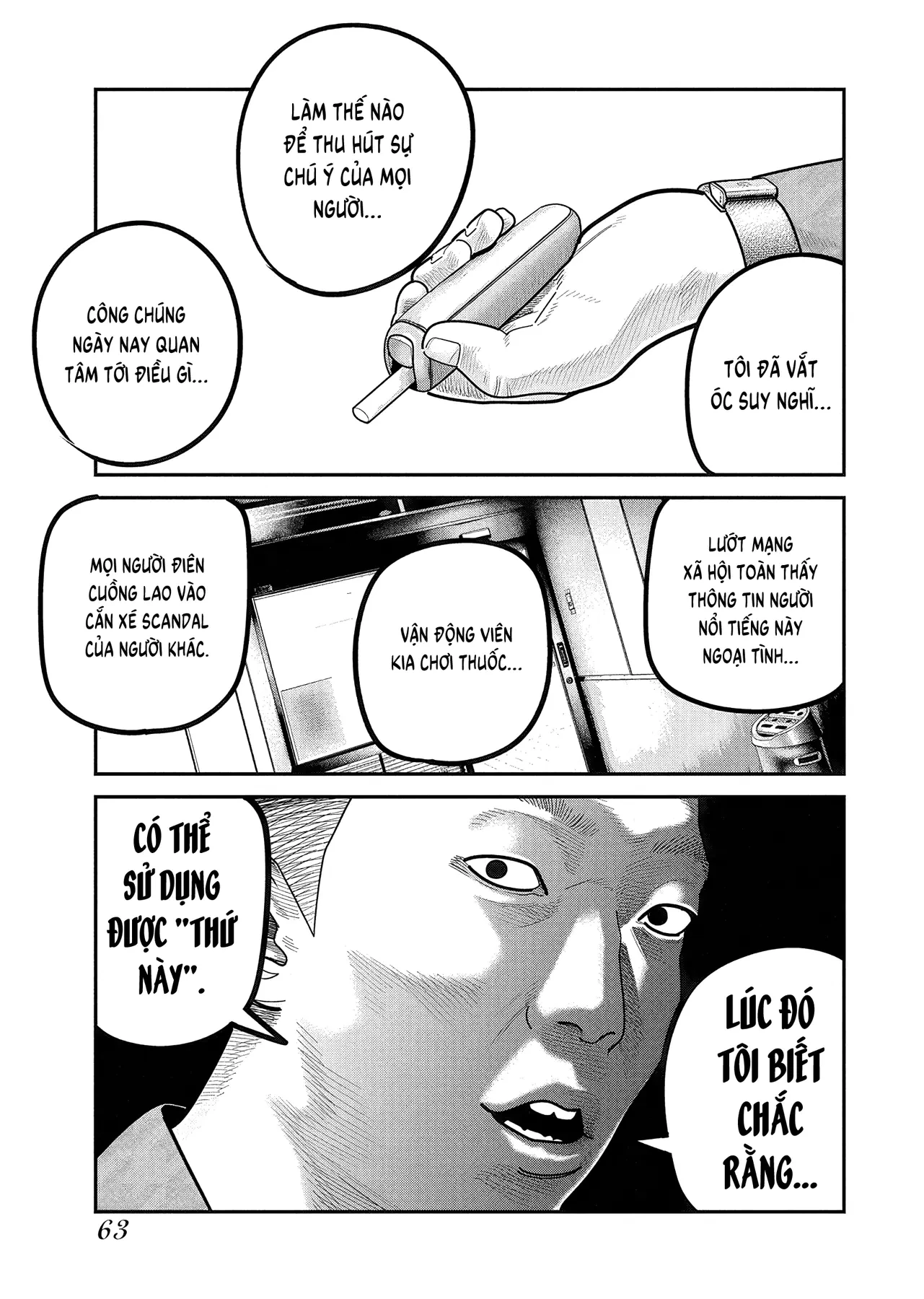 Barefaced Chapter  51 - 9