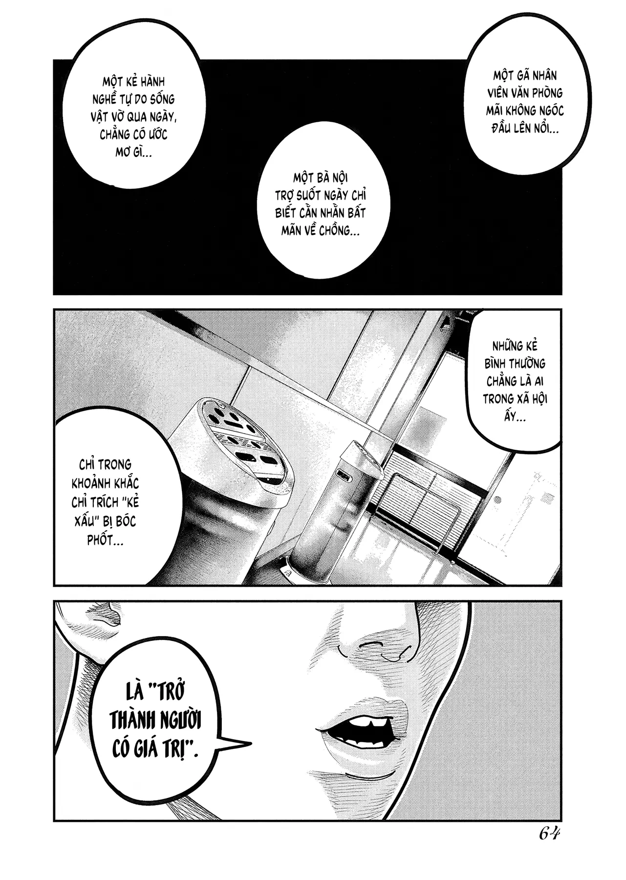 Barefaced Chapter  51 - 10