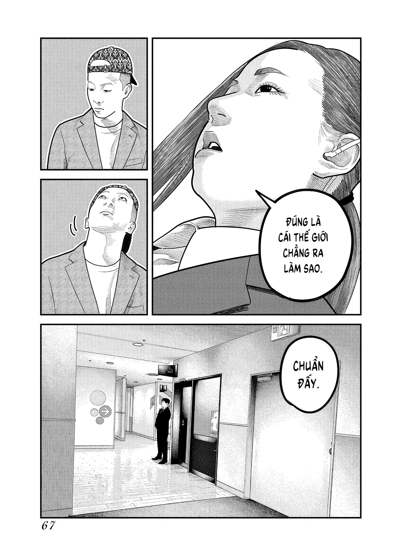 Barefaced Chapter  51 - 13