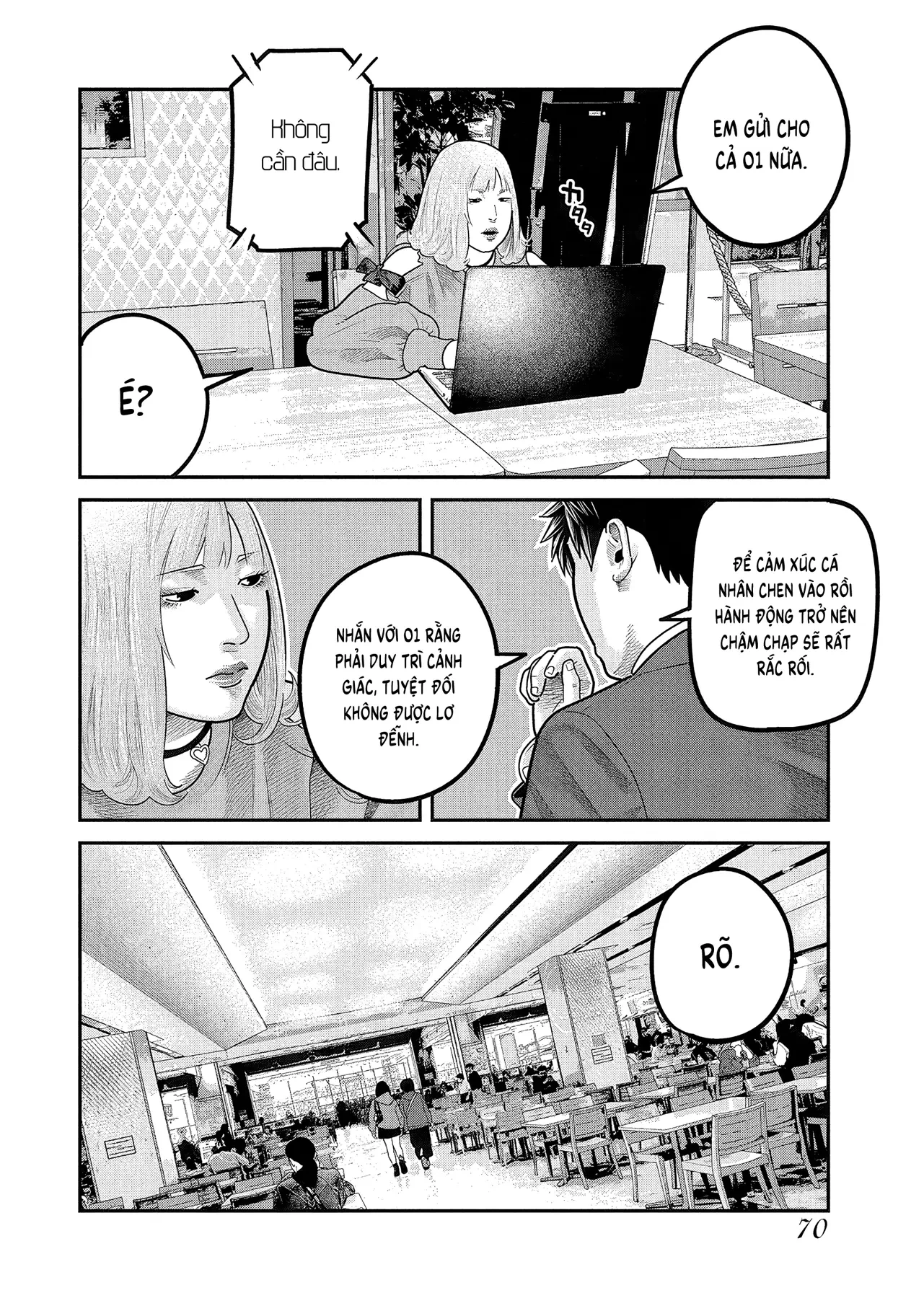 Barefaced Chapter  51 - 16