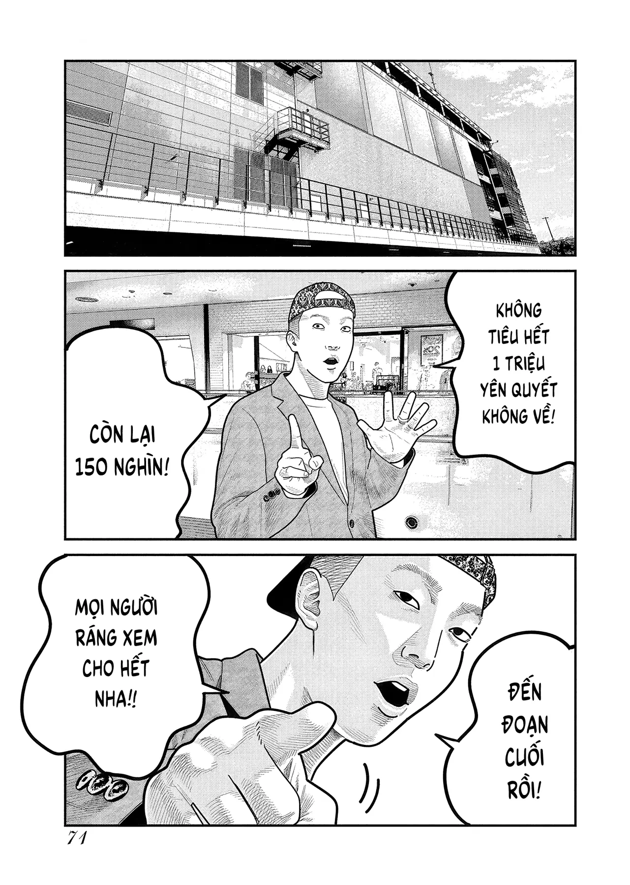 Barefaced Chapter  51 - 17