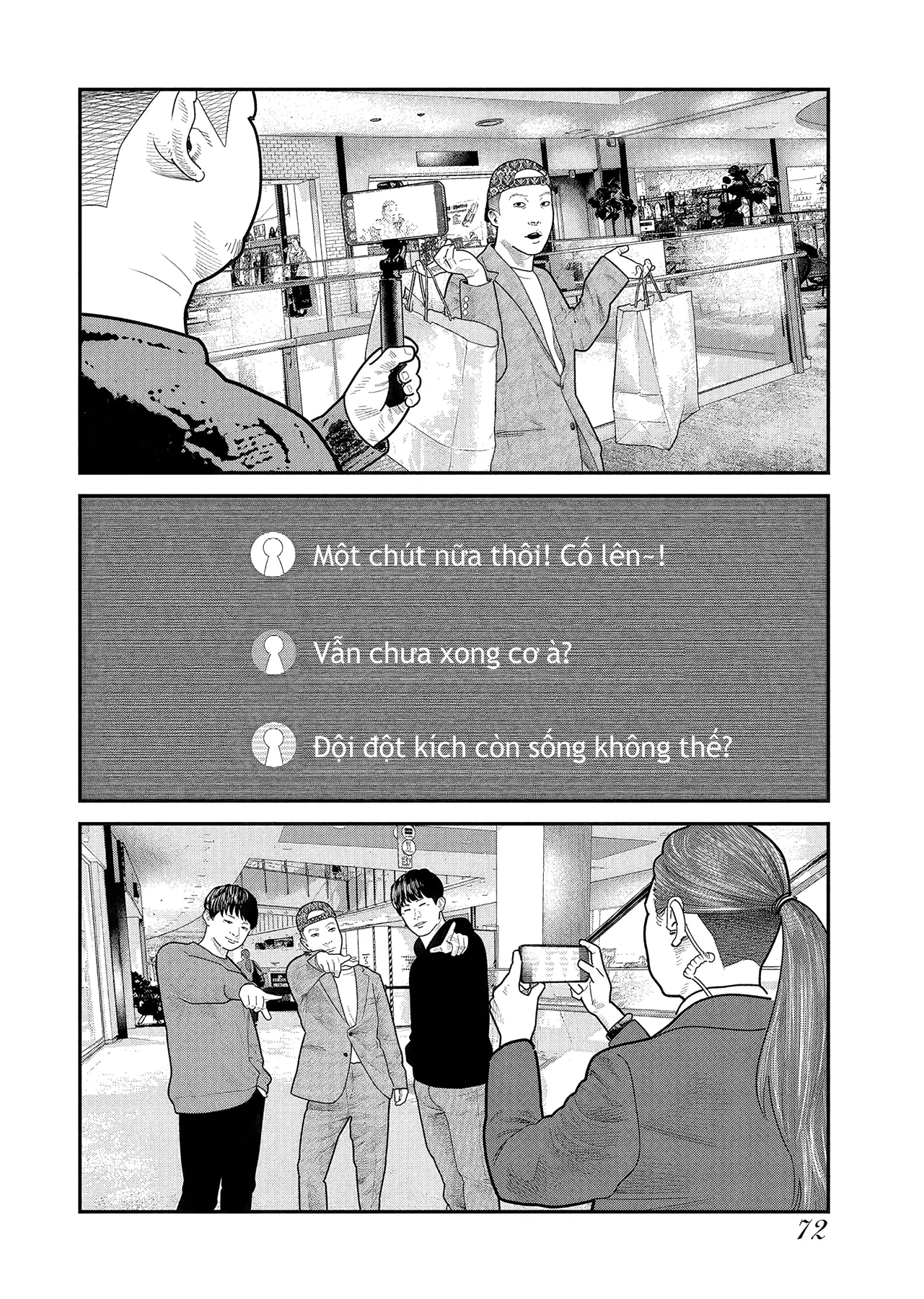 Barefaced Chapter  51 - 18