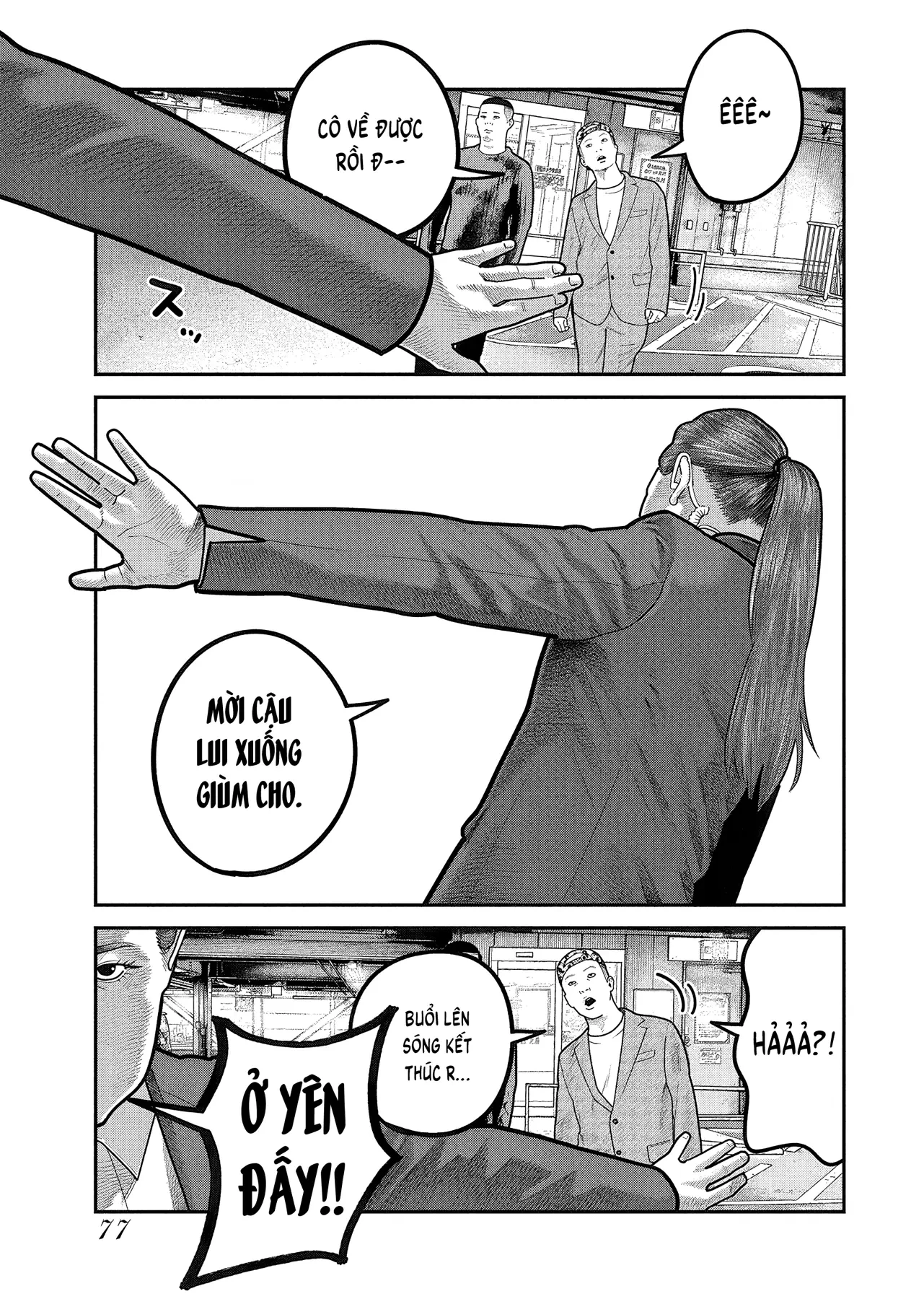 Barefaced Chapter  51 - 23