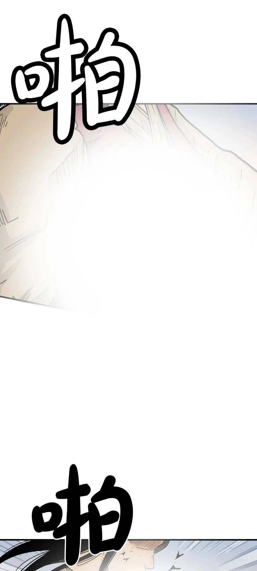 Hỏa Sơn Quyền Chapter 133 - 21