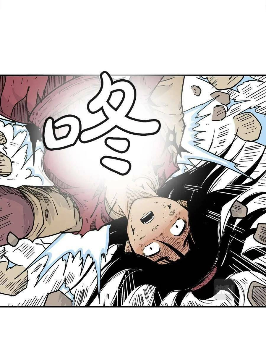 Hỏa Sơn Quyền Chapter 133 - 24