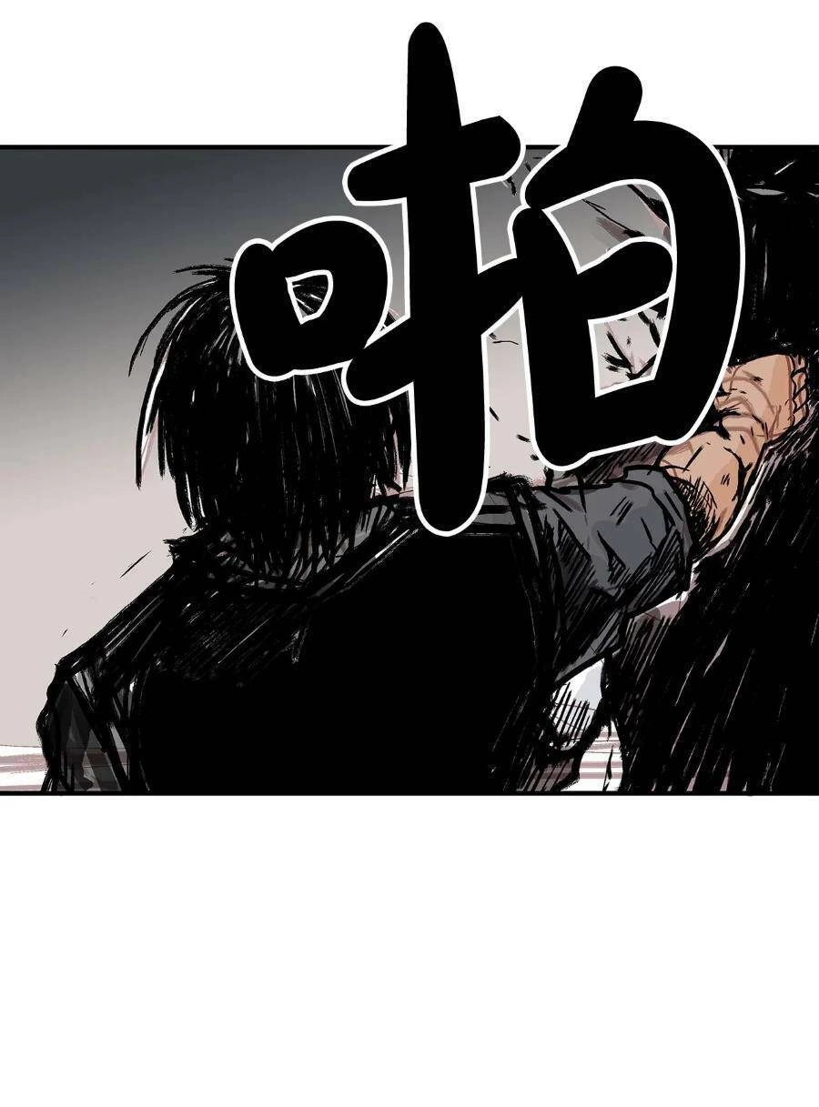 Hỏa Sơn Quyền Chapter 133 - 38