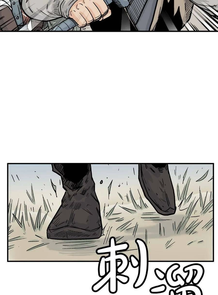 Hỏa Sơn Quyền Chapter 133 - 43