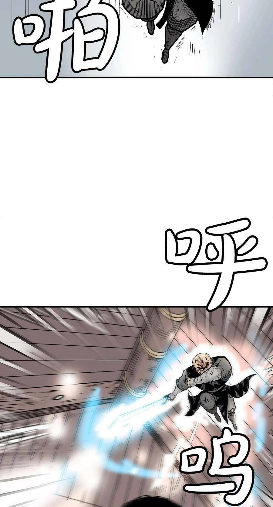 Hỏa Sơn Quyền Chapter 134 - 43