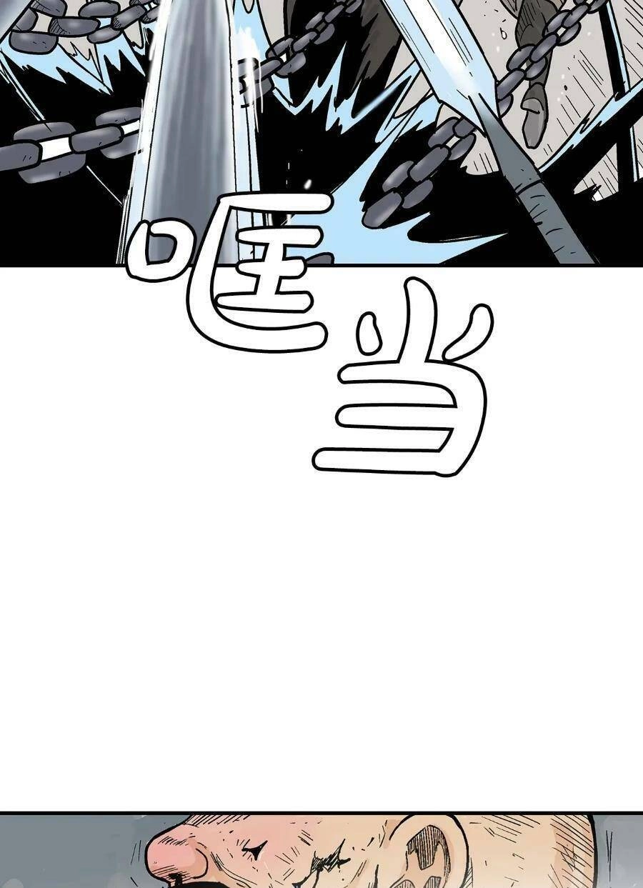 Hỏa Sơn Quyền Chapter 134 - 60