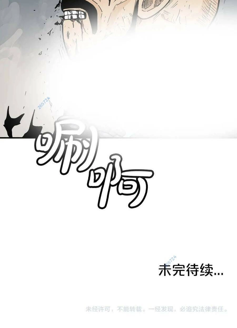 Hỏa Sơn Quyền Chapter 134 - 61