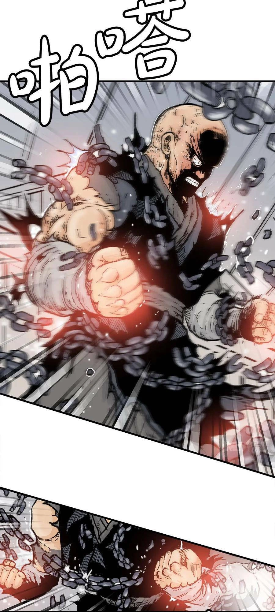 Hỏa Sơn Quyền Chapter 135 - 6