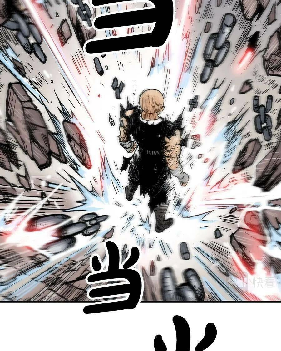 Hỏa Sơn Quyền Chapter 135 - 13