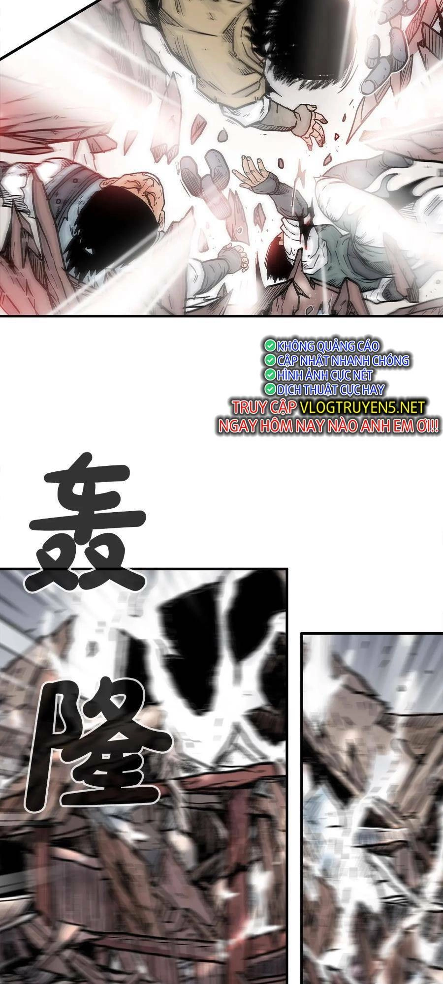 Hỏa Sơn Quyền Chapter 135 - 17