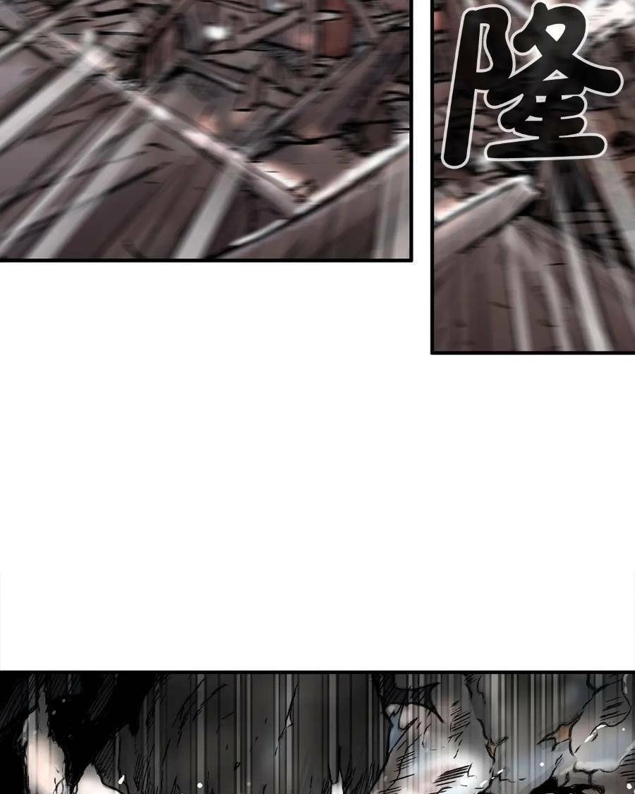 Hỏa Sơn Quyền Chapter 135 - 18