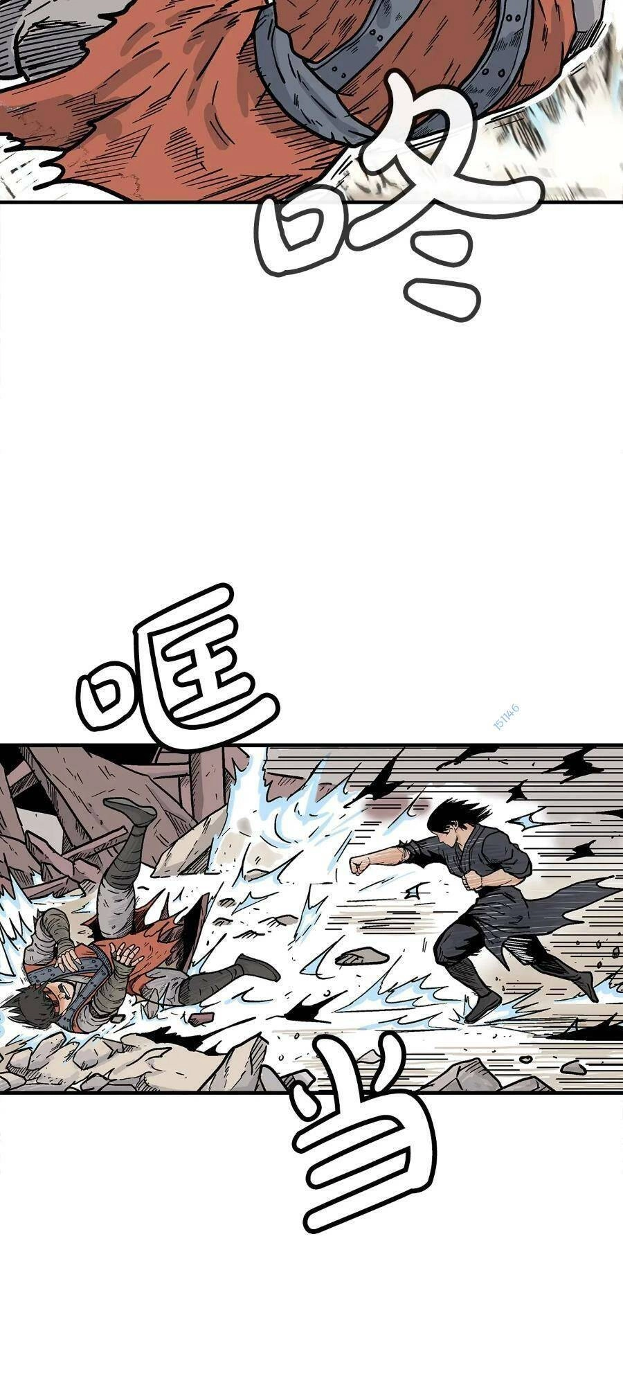 Hỏa Sơn Quyền Chapter 135 - 39