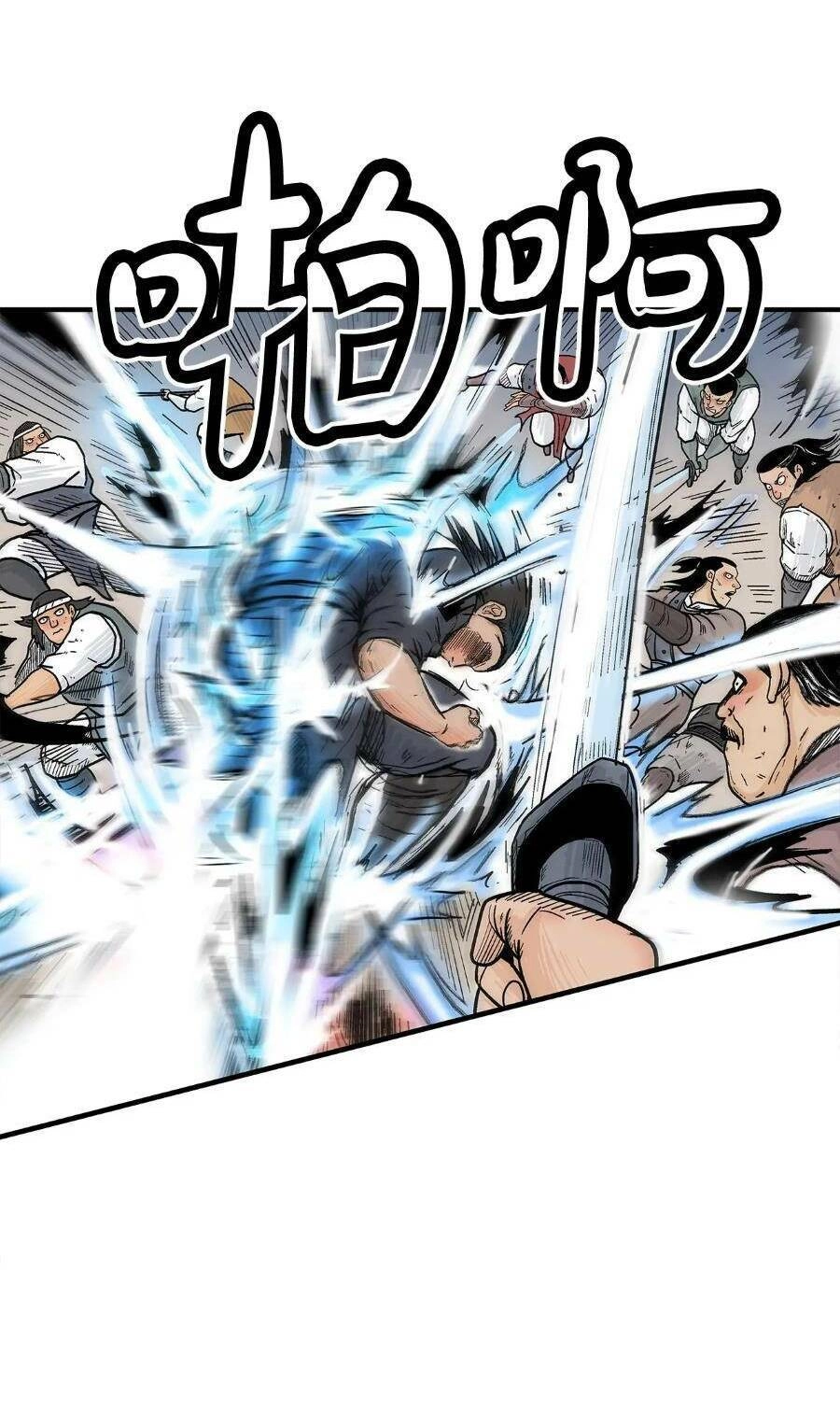 Hỏa Sơn Quyền Chapter 136 - 14