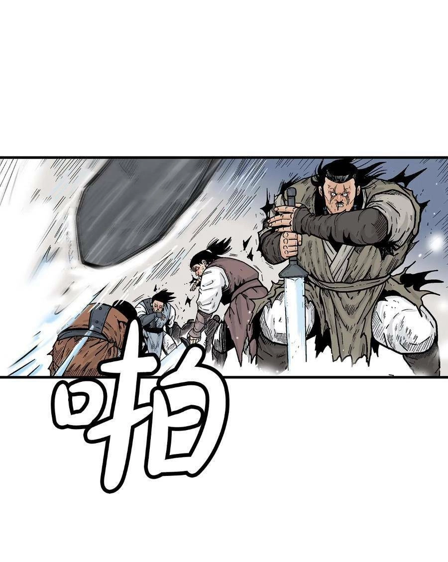 Hỏa Sơn Quyền Chapter 136 - 23