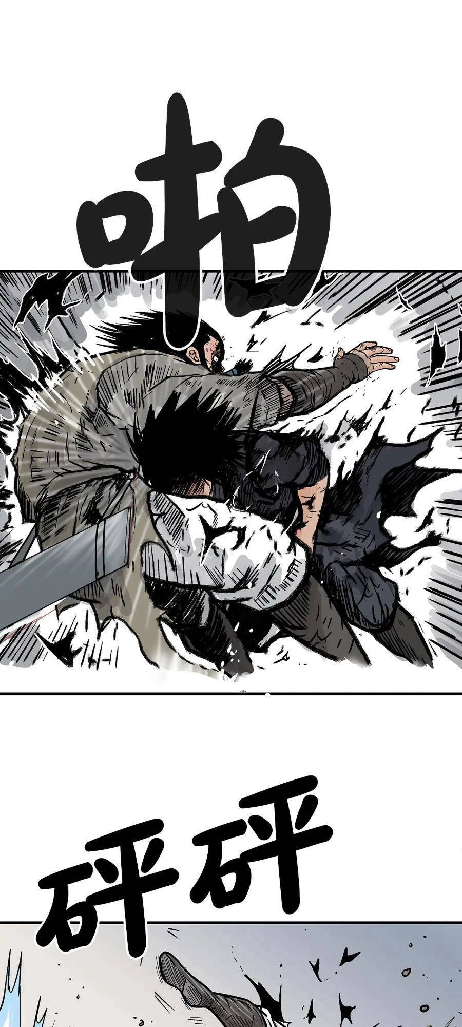 Hỏa Sơn Quyền Chapter 136 - 49