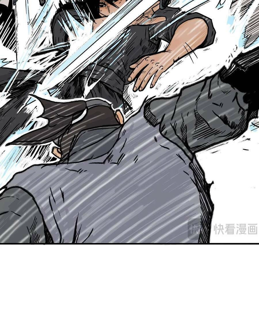 Hỏa Sơn Quyền Chapter 138 - 41