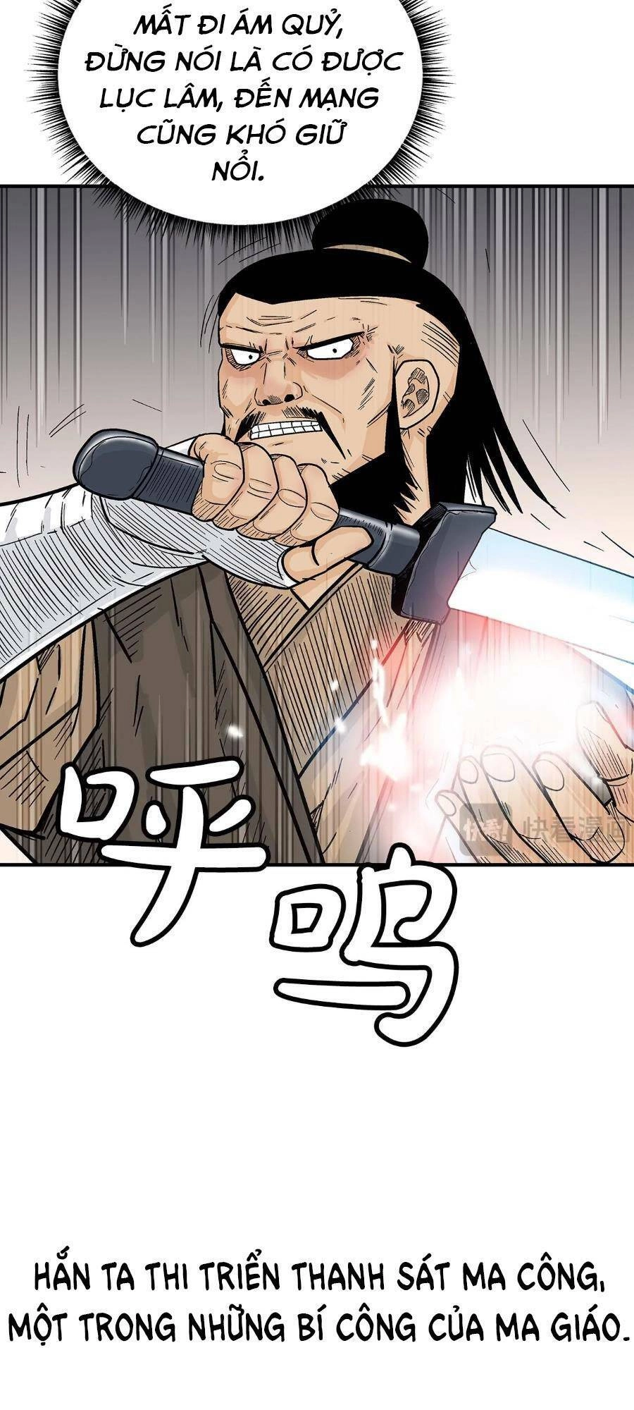 Hỏa Sơn Quyền Chapter 138 - 50