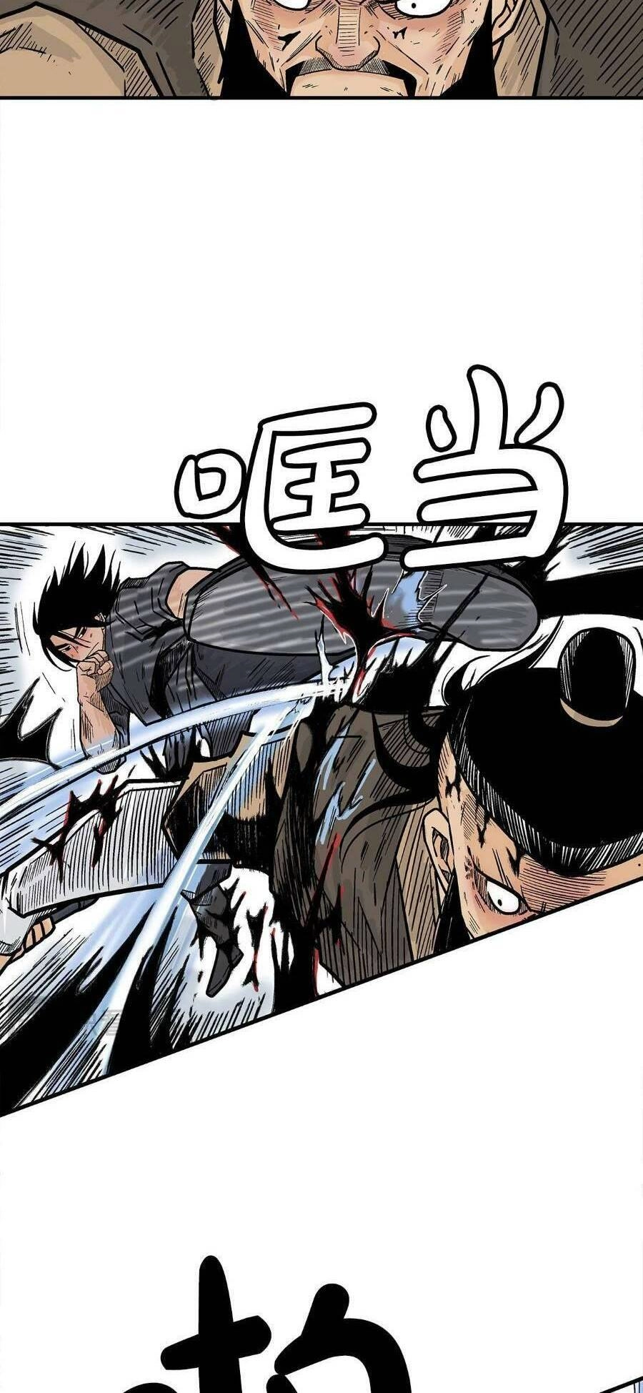 Hỏa Sơn Quyền Chapter 139 - 23