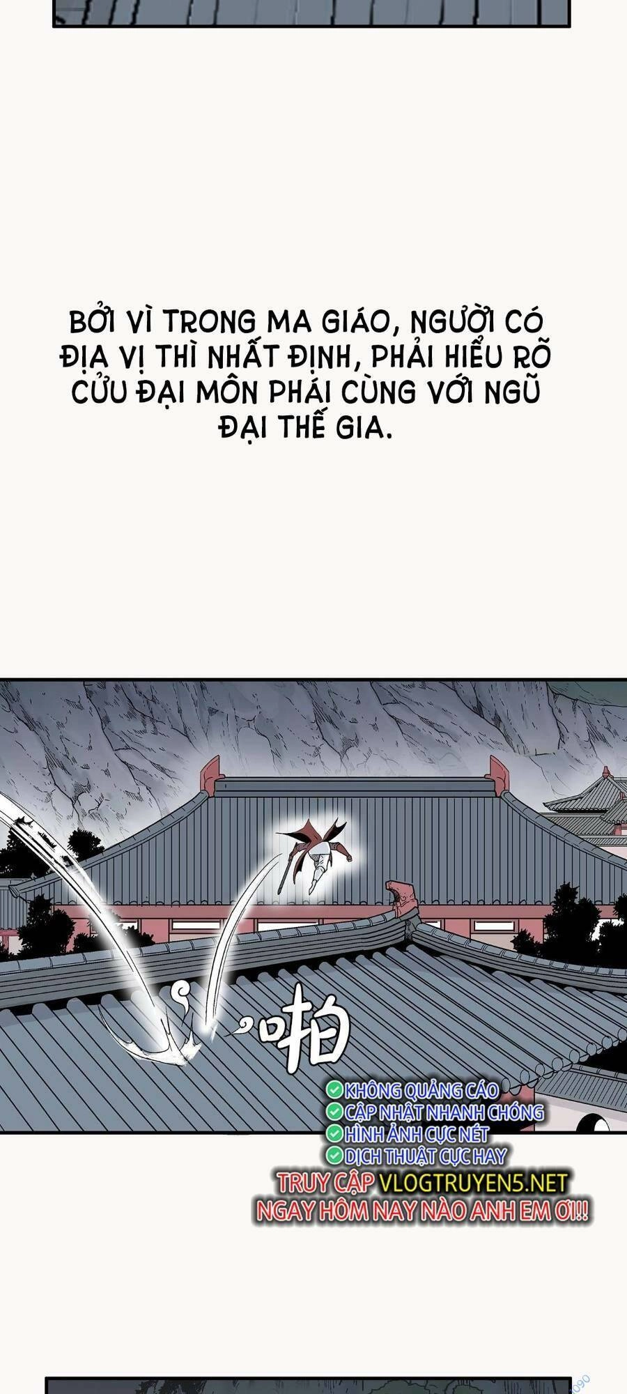 Hỏa Sơn Quyền Chapter 141 - 26
