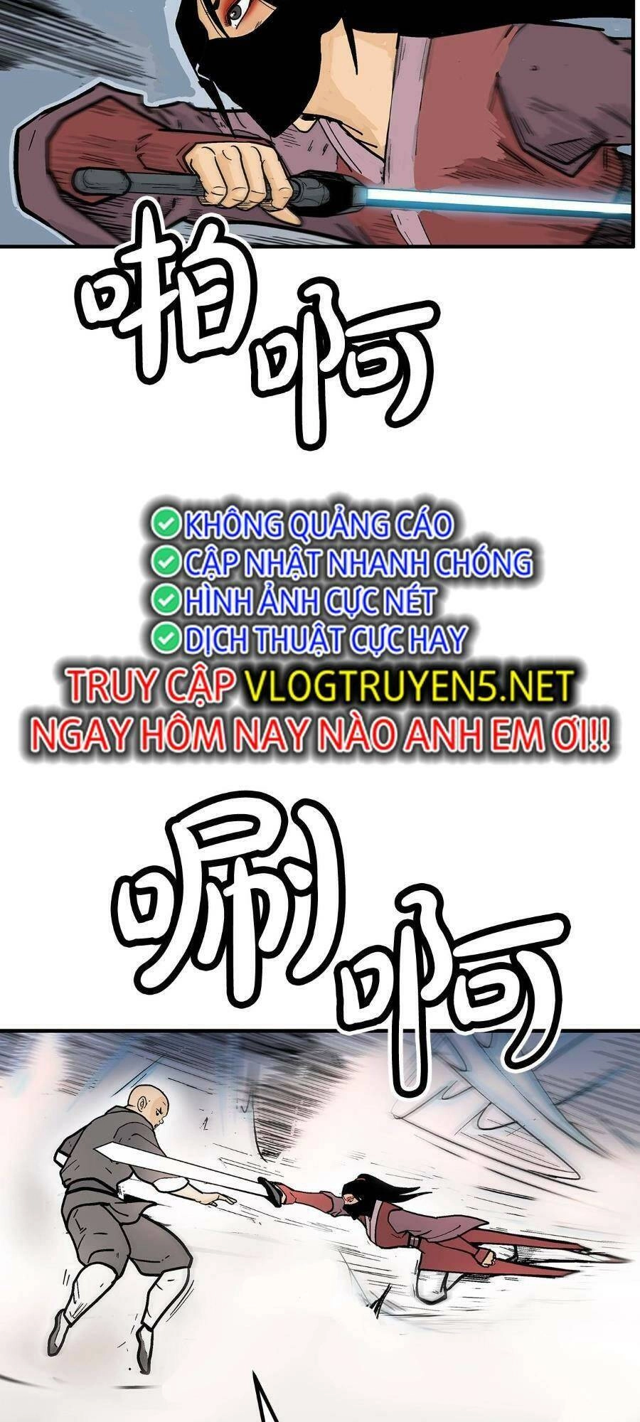 Hỏa Sơn Quyền Chapter 142 - 2