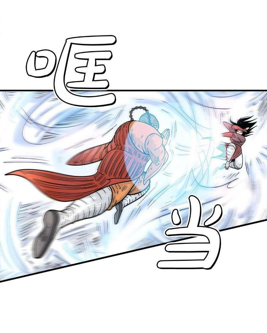 Hỏa Sơn Quyền Chapter 142 - 44