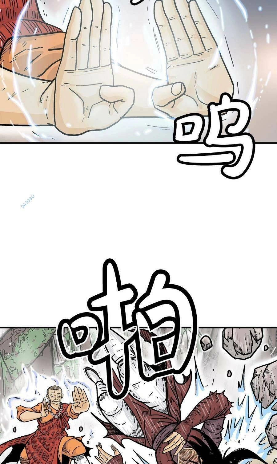 Hỏa Sơn Quyền Chapter 143 - 3