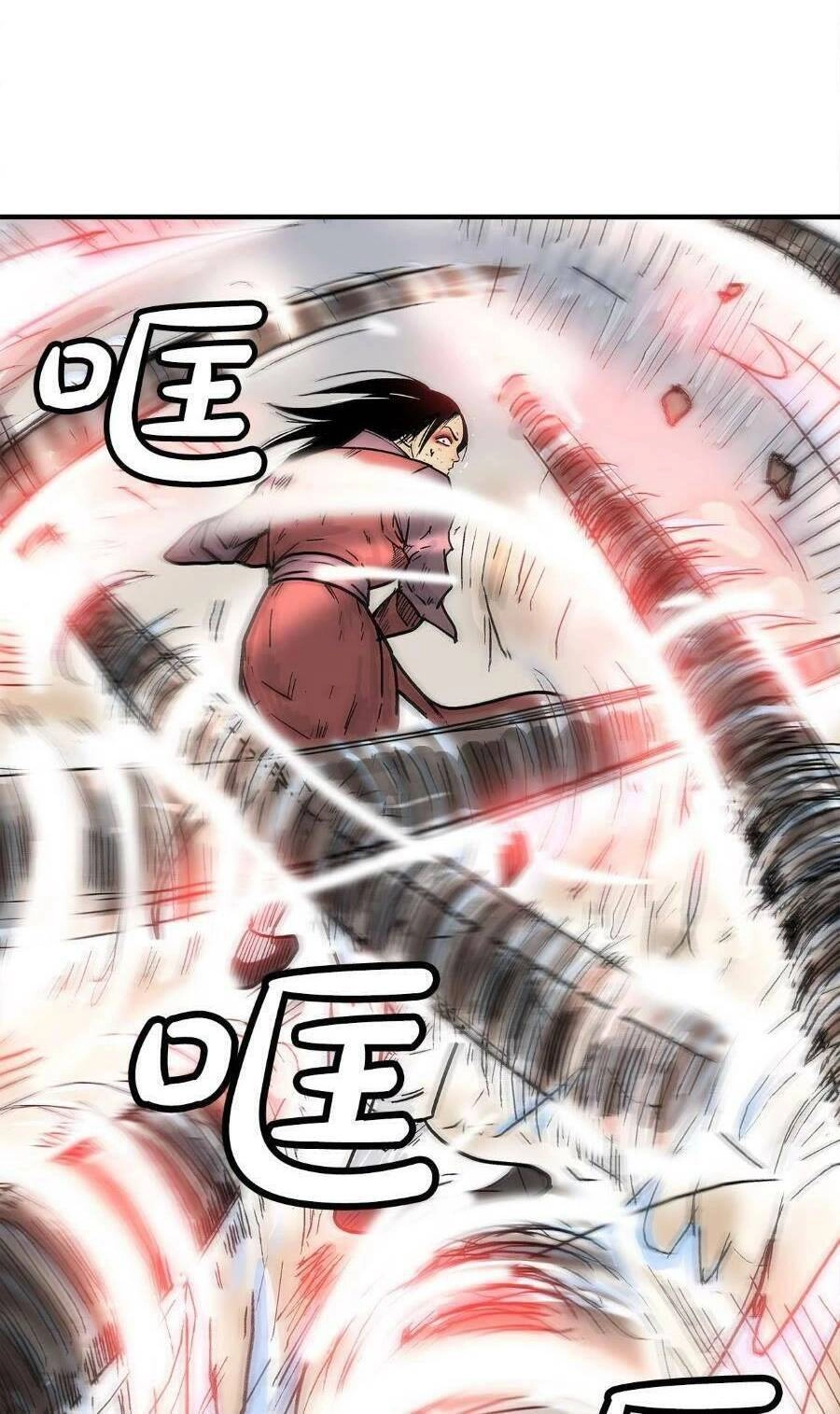 Hỏa Sơn Quyền Chapter 143 - 43