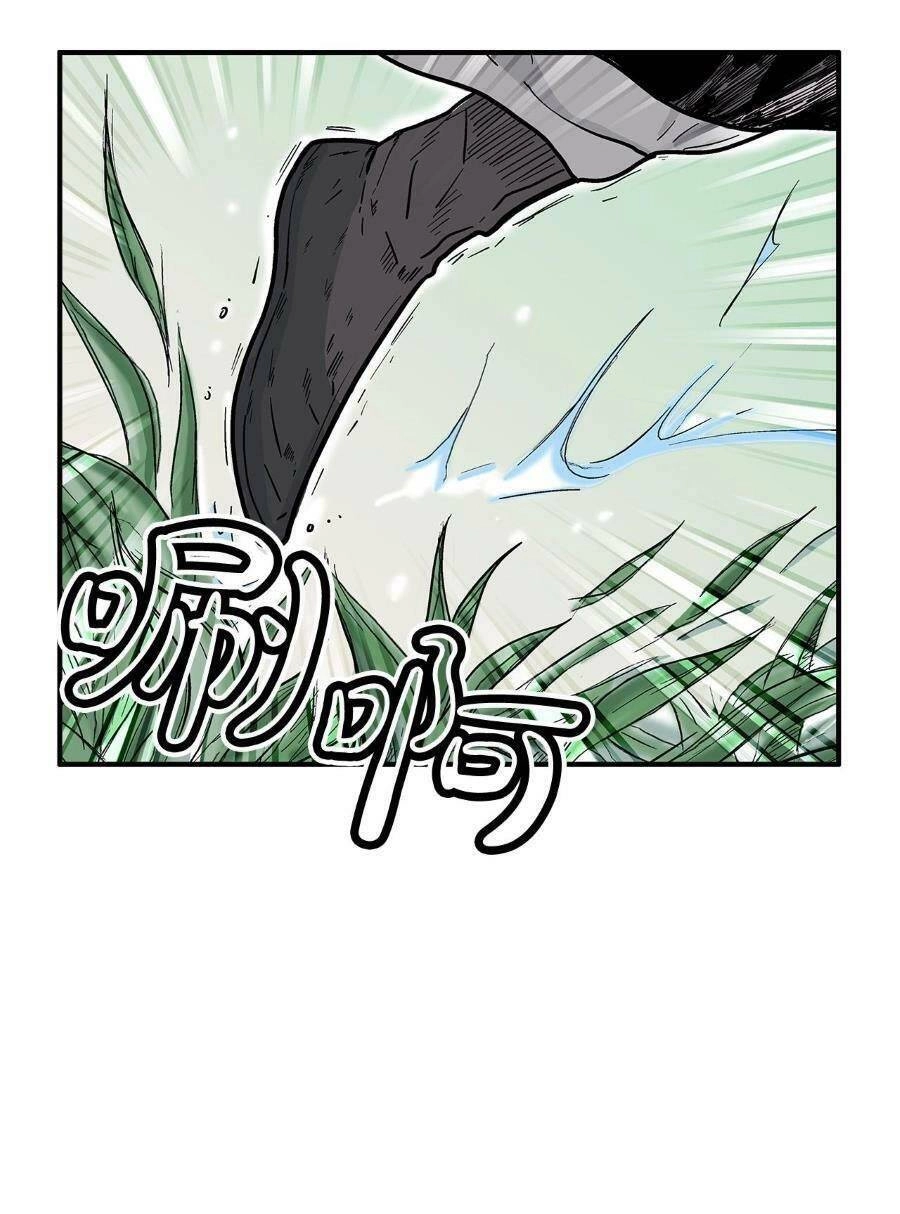 Hỏa Sơn Quyền Chapter 144 - 34