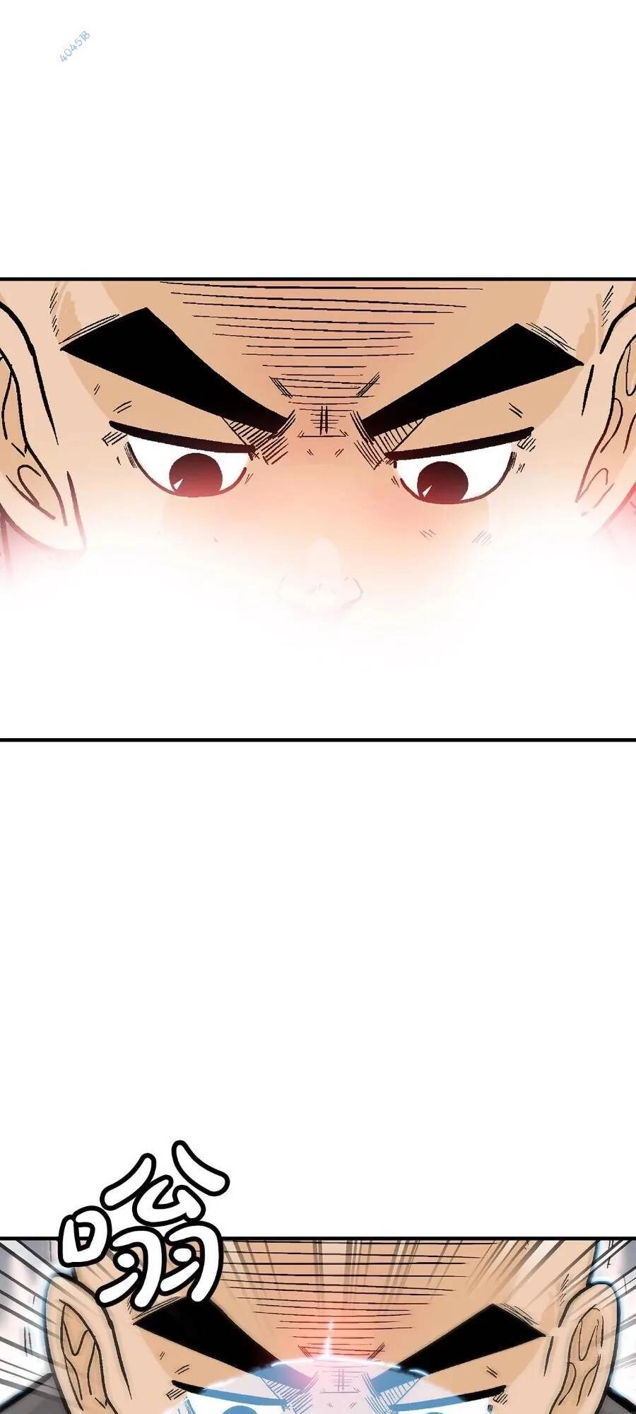 Hỏa Sơn Quyền Chapter 145 - 1