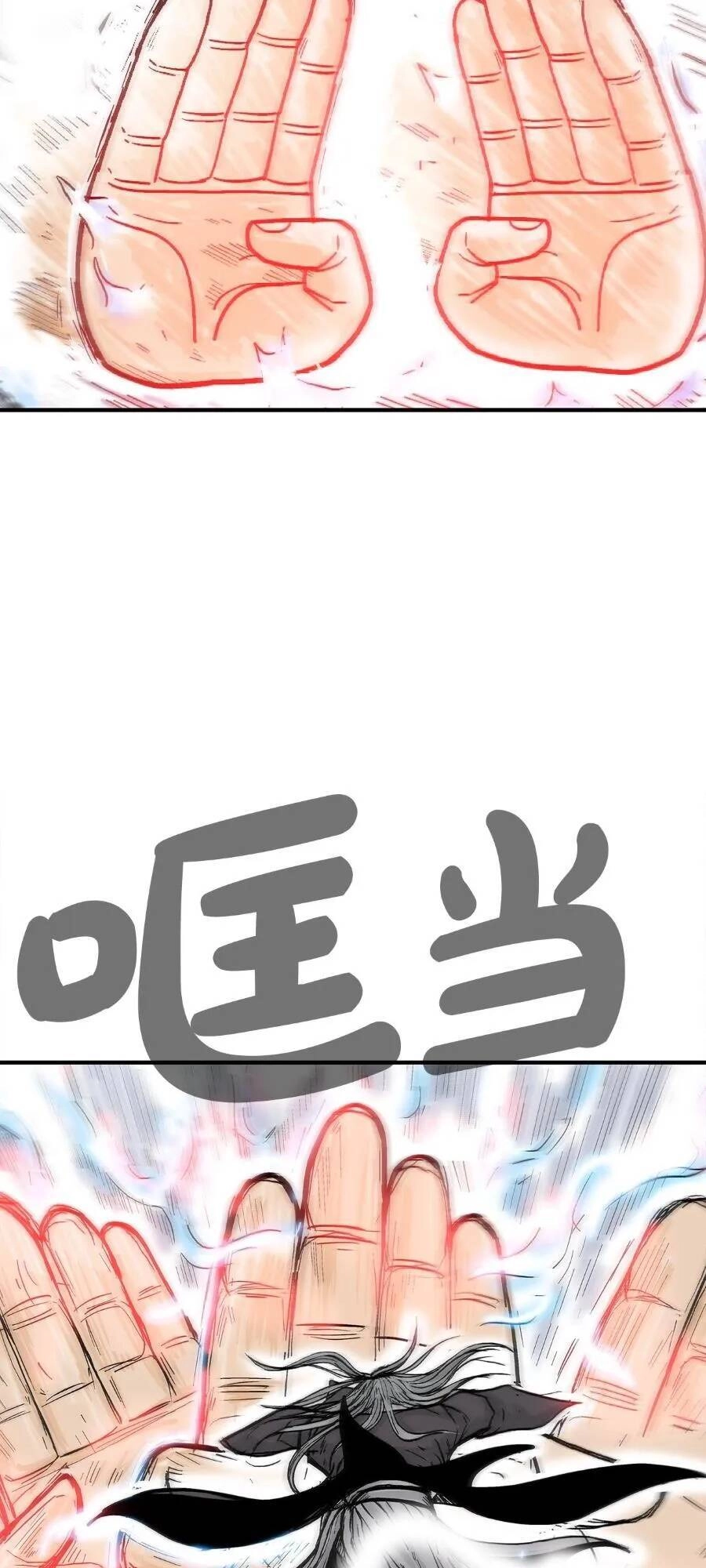 Hỏa Sơn Quyền Chapter 145 - 14