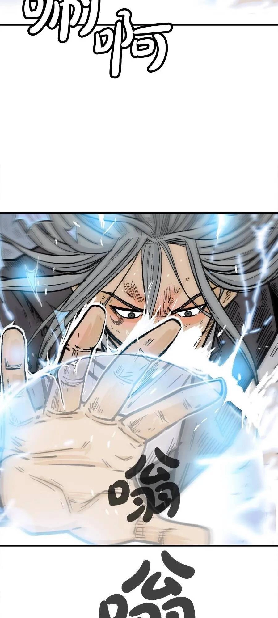 Hỏa Sơn Quyền Chapter 145 - 16