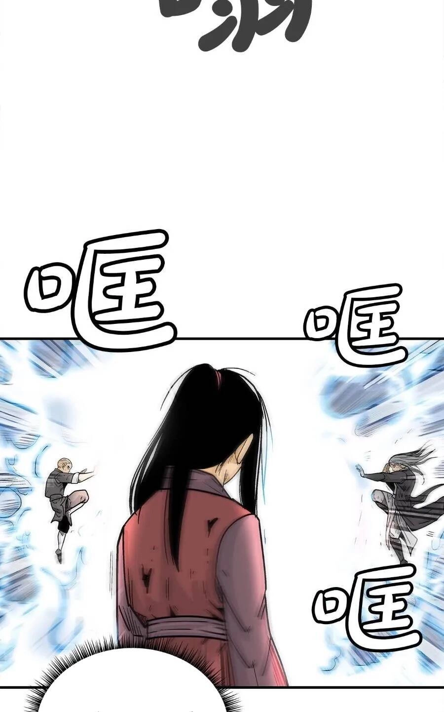 Hỏa Sơn Quyền Chapter 145 - 17