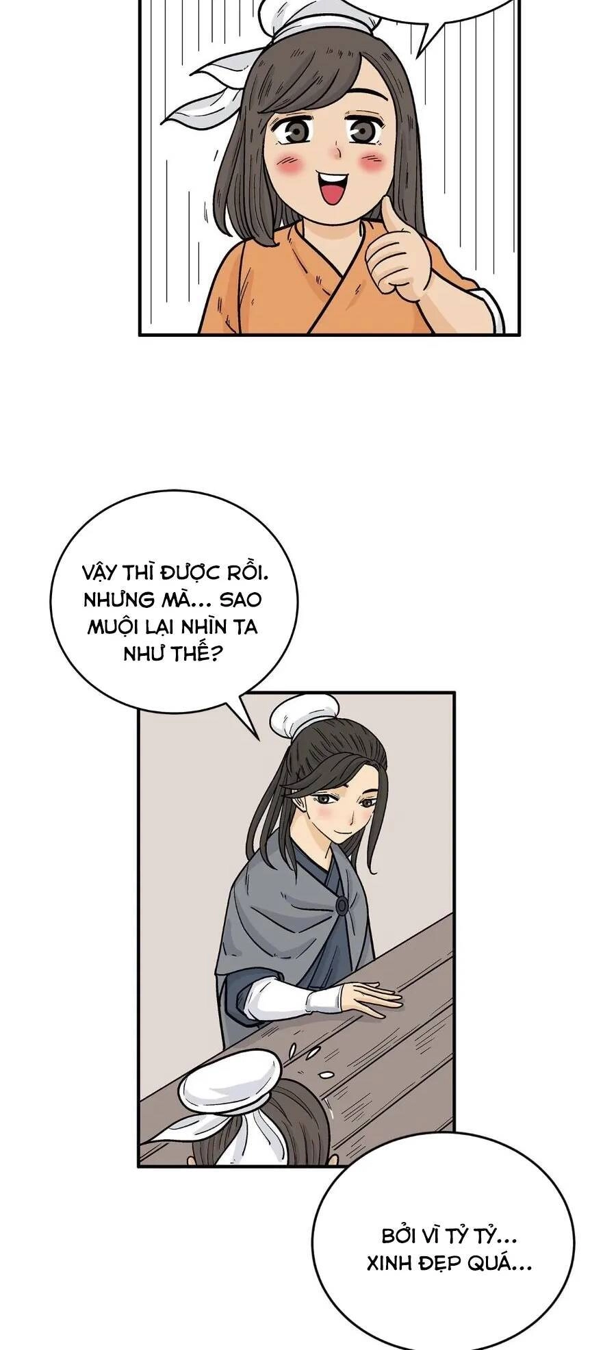 Hỏa Sơn Quyền Chapter 145 - 42