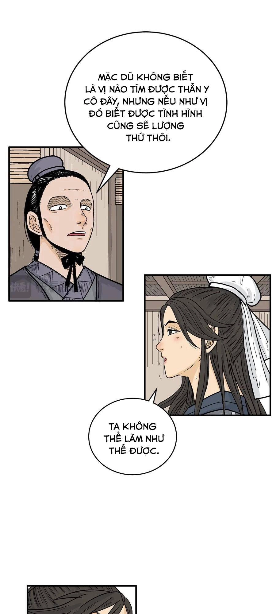 Hỏa Sơn Quyền Chapter 146 - 7