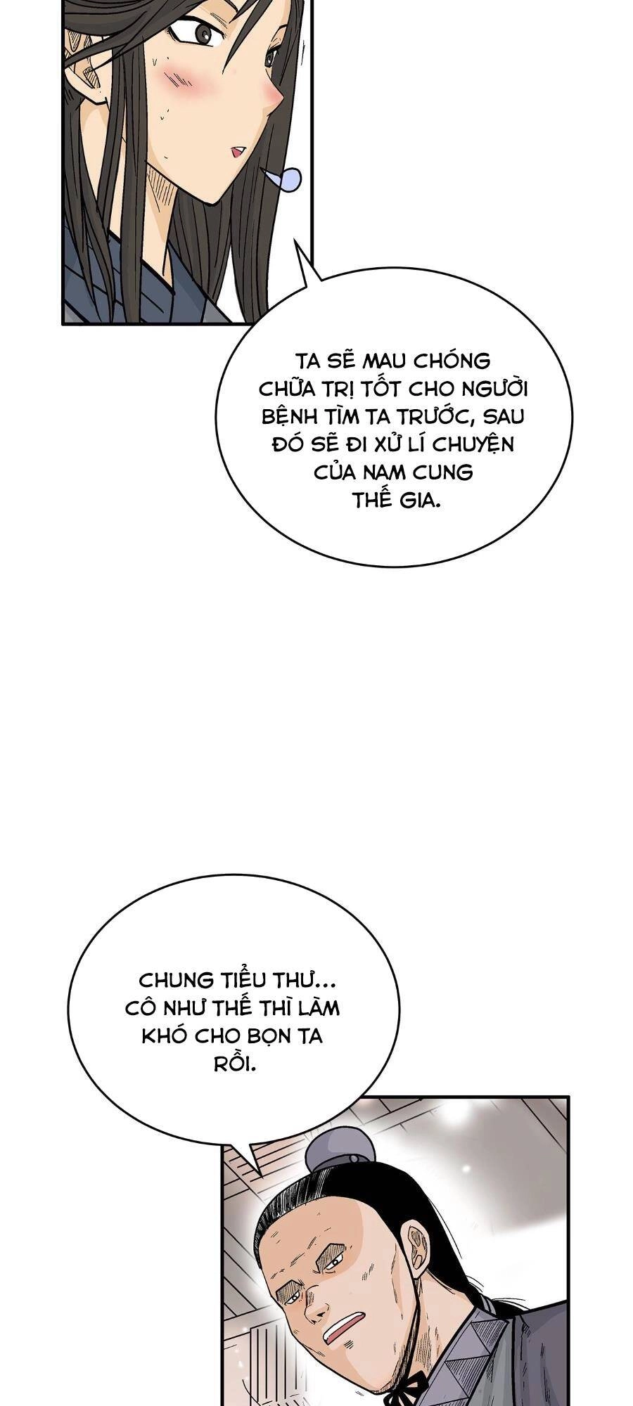 Hỏa Sơn Quyền Chapter 146 - 8