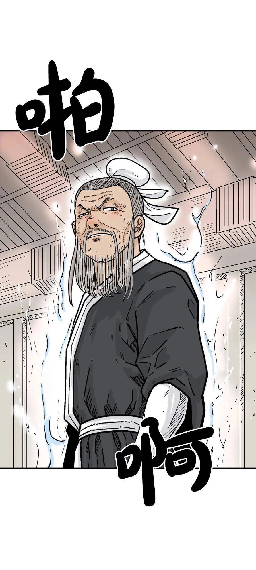 Hỏa Sơn Quyền Chapter 146 - 19