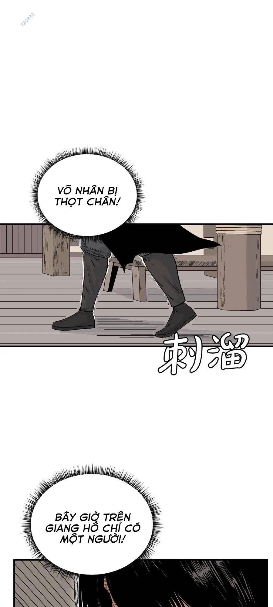 Hỏa Sơn Quyền Chapter 147 - 1