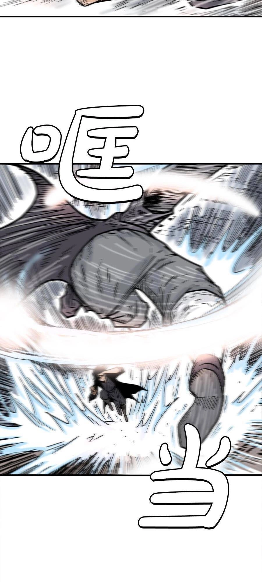 Hỏa Sơn Quyền Chapter 147 - 20