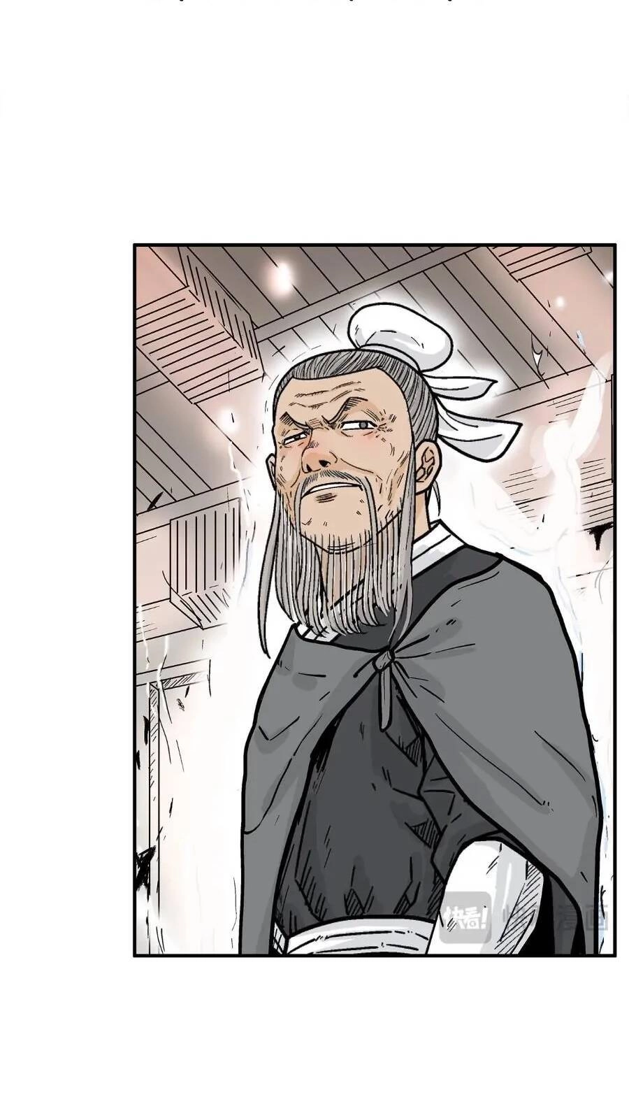 Hỏa Sơn Quyền Chapter 147 - 29