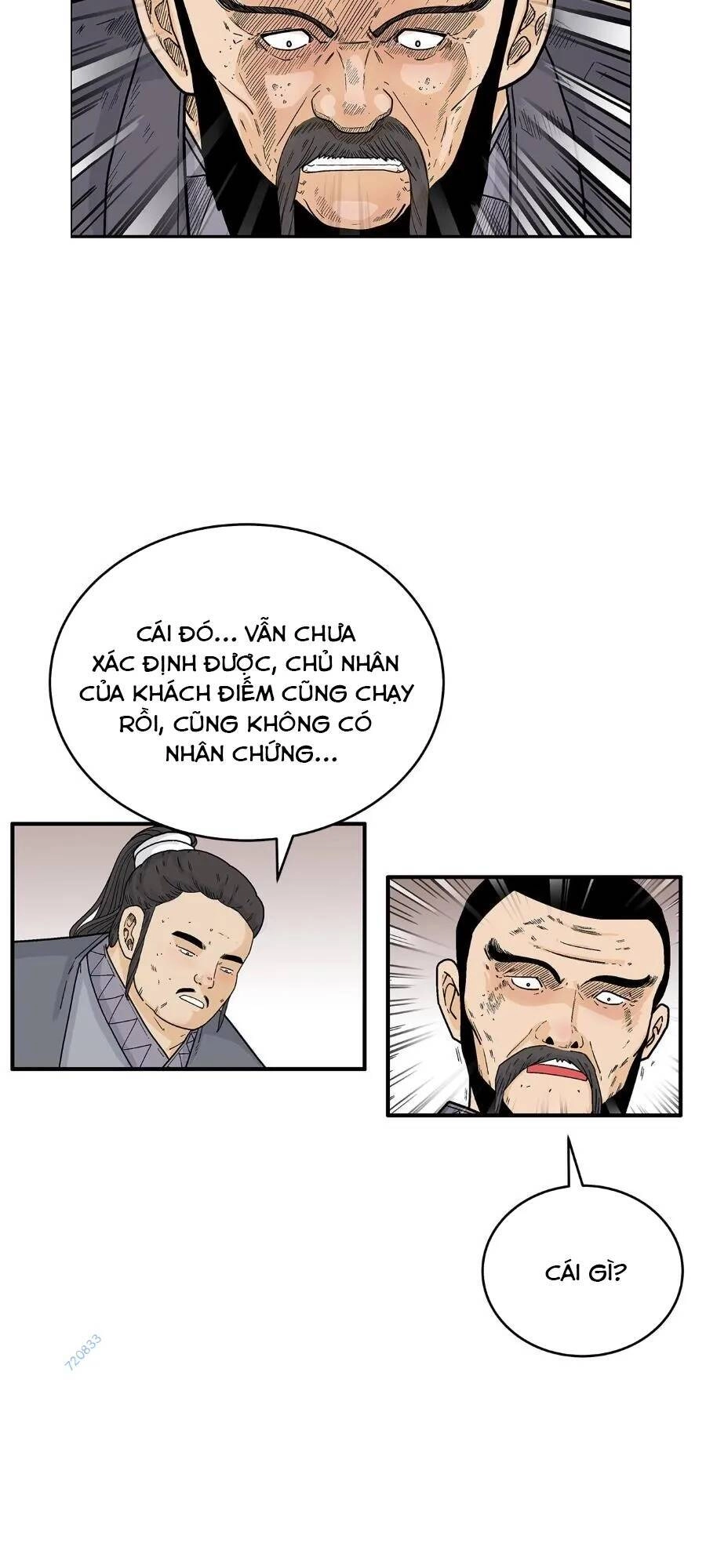 Hỏa Sơn Quyền Chapter 148 - 4