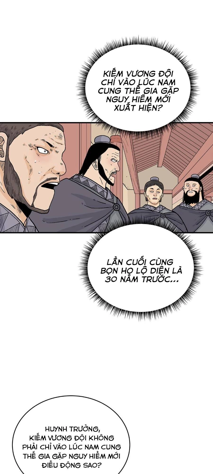 Hỏa Sơn Quyền Chapter 148 - 7