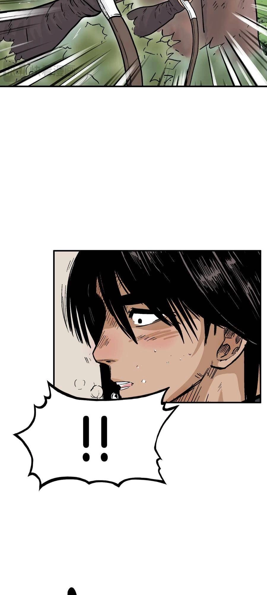 Hỏa Sơn Quyền Chapter 148 - 45