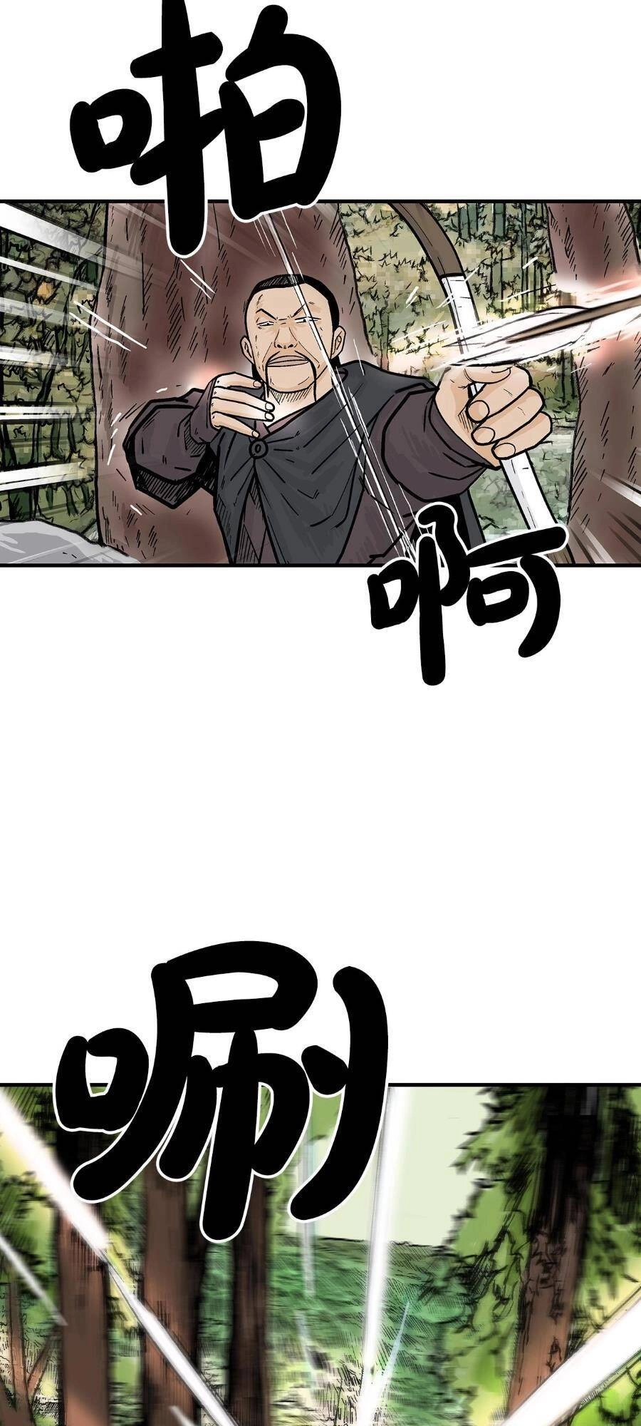 Hỏa Sơn Quyền Chapter 148 - 46