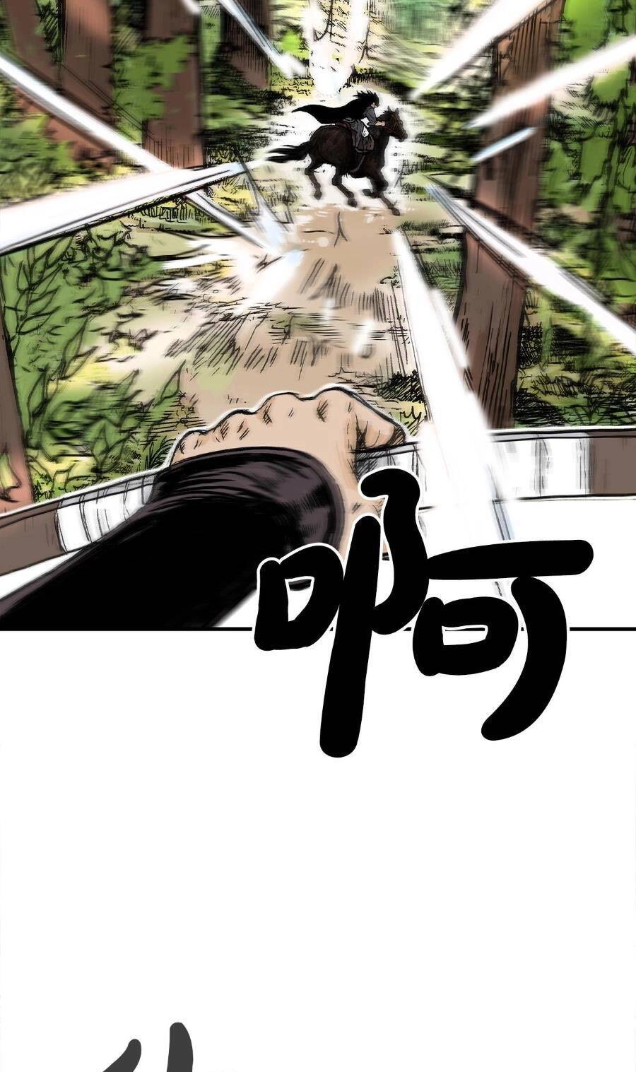 Hỏa Sơn Quyền Chapter 148 - 47