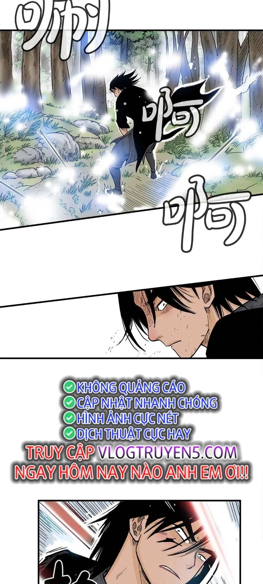 Hỏa Sơn Quyền Chapter 149 - 4